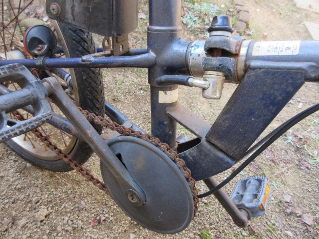 超レア！　L.L.Bean 折りたたみ自転車