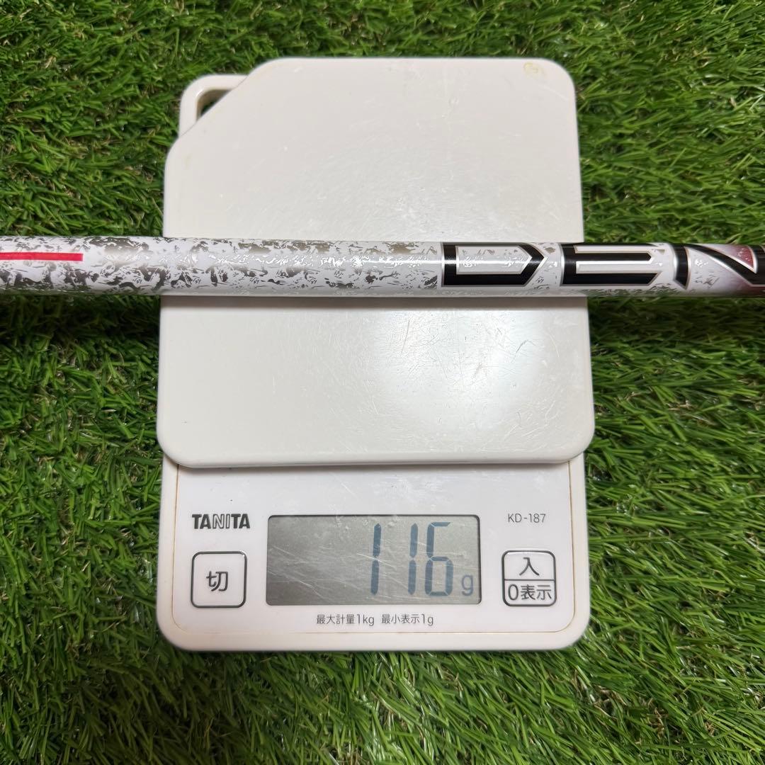 新品タイトリストProject X Denali Red 50 5.5 シャフト