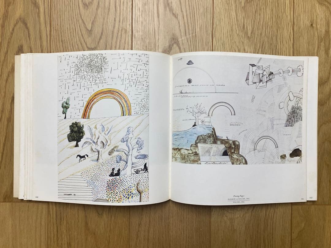 ソウル・スタインバーグ 画集