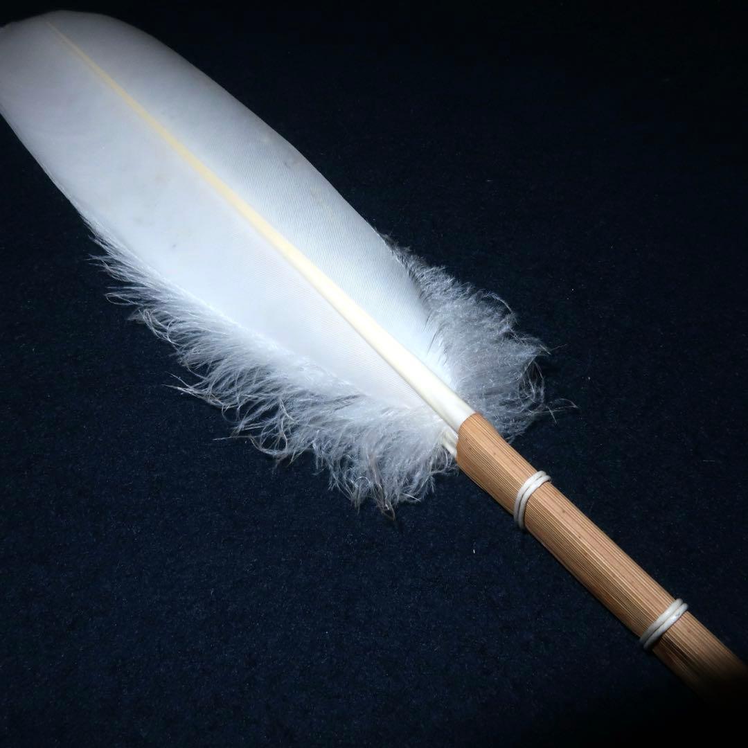 【茶道具】羽箒　炭点前