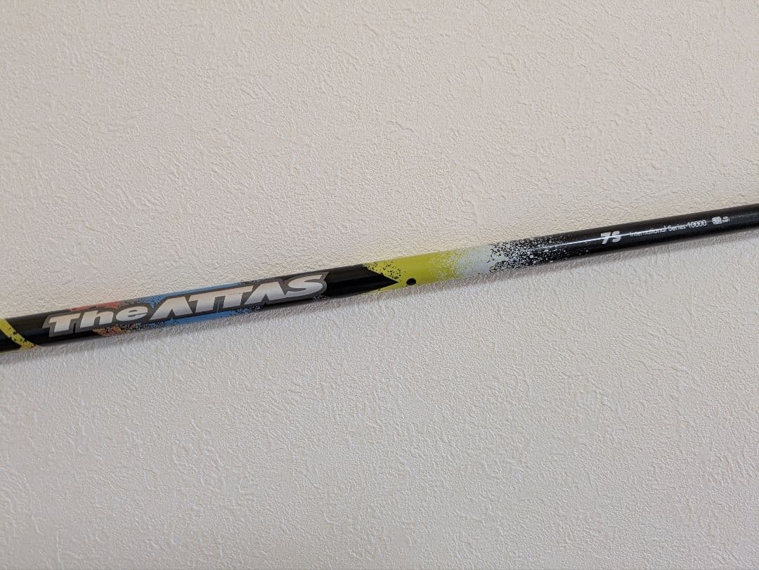 The ATTAS 7S ブリヂストンスリーブ付 ドライバー用シャフト