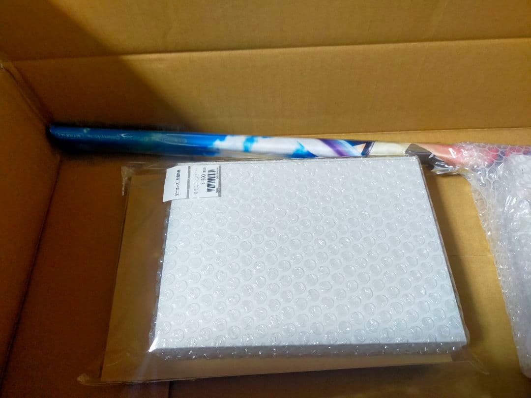 東方ダンマクカグラ ファンタジア・ロスト 幻想郷メモリアルアーカイブBOX