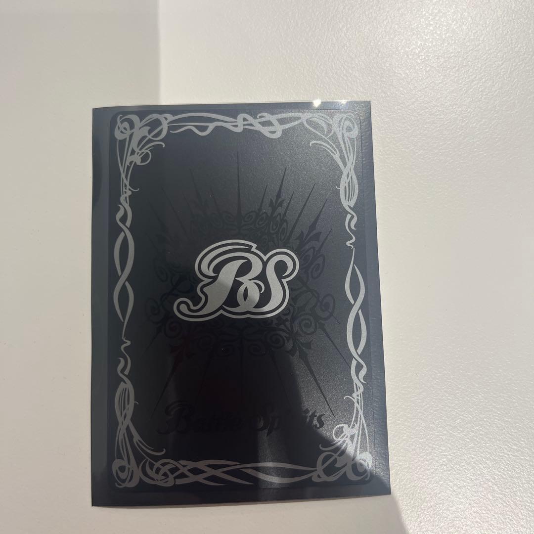 超龍雷神グラン•サジット•ノヴァ