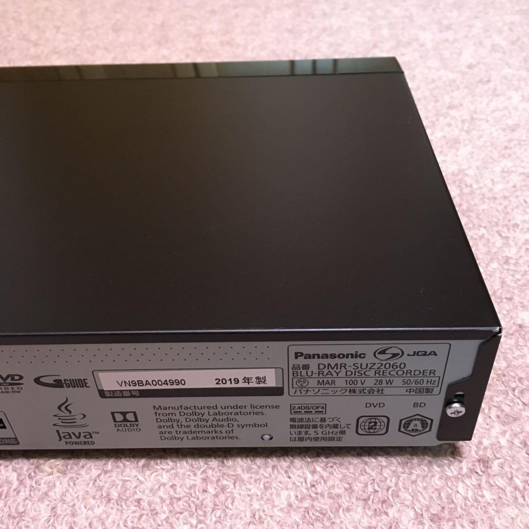 ◆ジャンク◆パナソニック　ブルーレイレコーダー◆DMR-SUZ2060