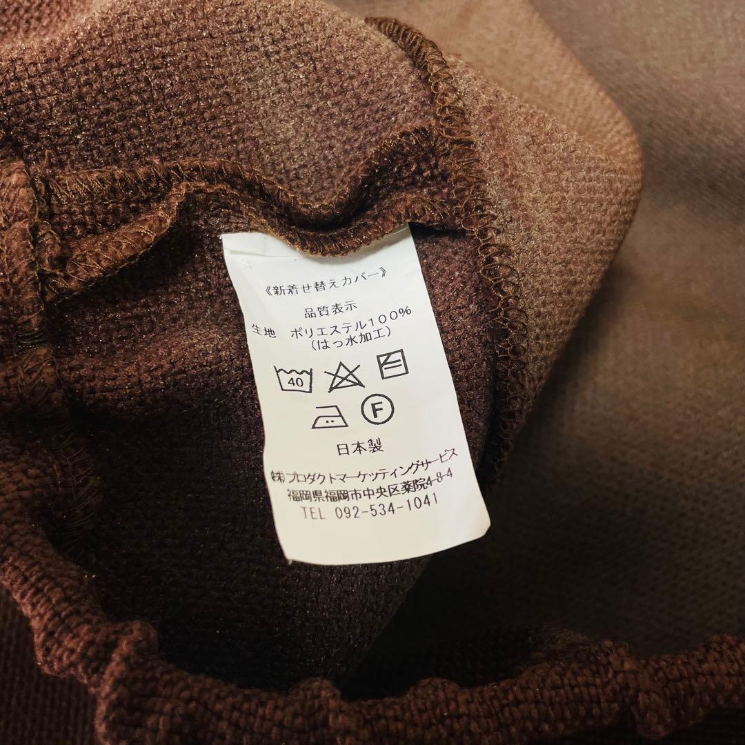 ★美品★姿勢矯正 バランスラボ バランスチェア バランスイージー ダークブラウン