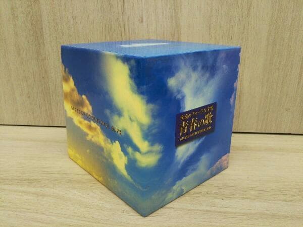 ★☆ 永遠のフォーク大全集 青春の歌