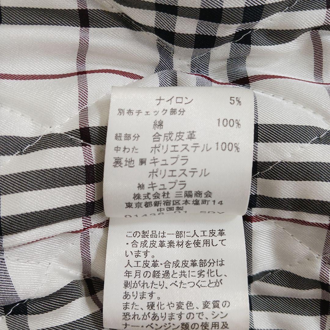 ✨美品✨バーバリーブラックレーベル　ダッフルコート　ノバチェック　カシミヤ混　M