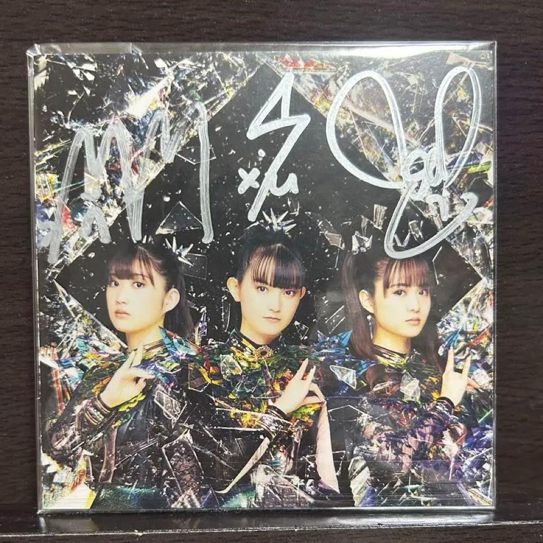 BABYL / l Forth メンバー直筆サインカード付