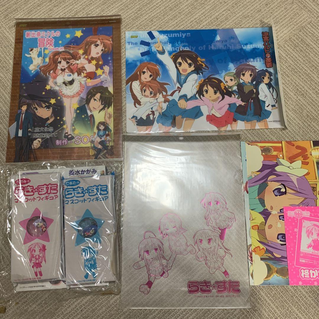 いとうのいぢセット