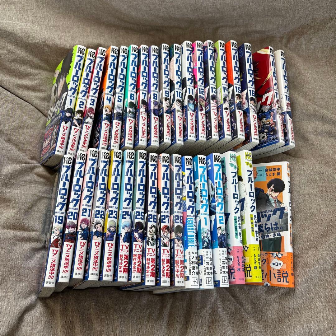 ブルーロック 28巻　特典付き