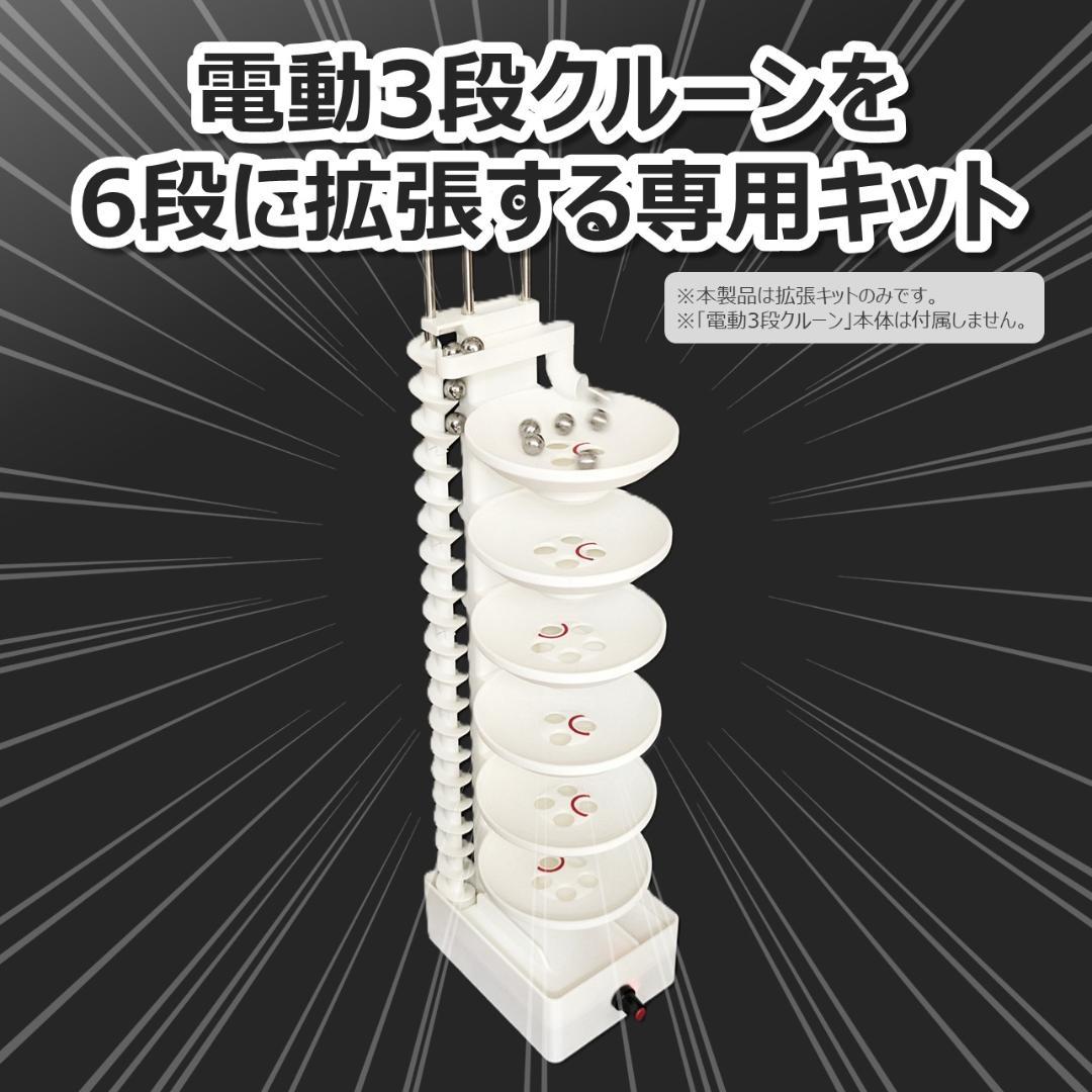 singo takayama様 リクエスト 2点 まとめ商品