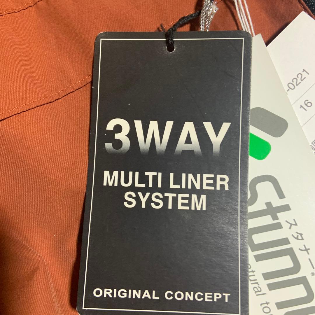 U.P renomaのマルチライナーシステムコート