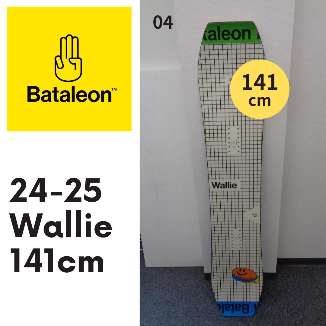 Bataleon Wallie 141cm 24-25 バタレオン01