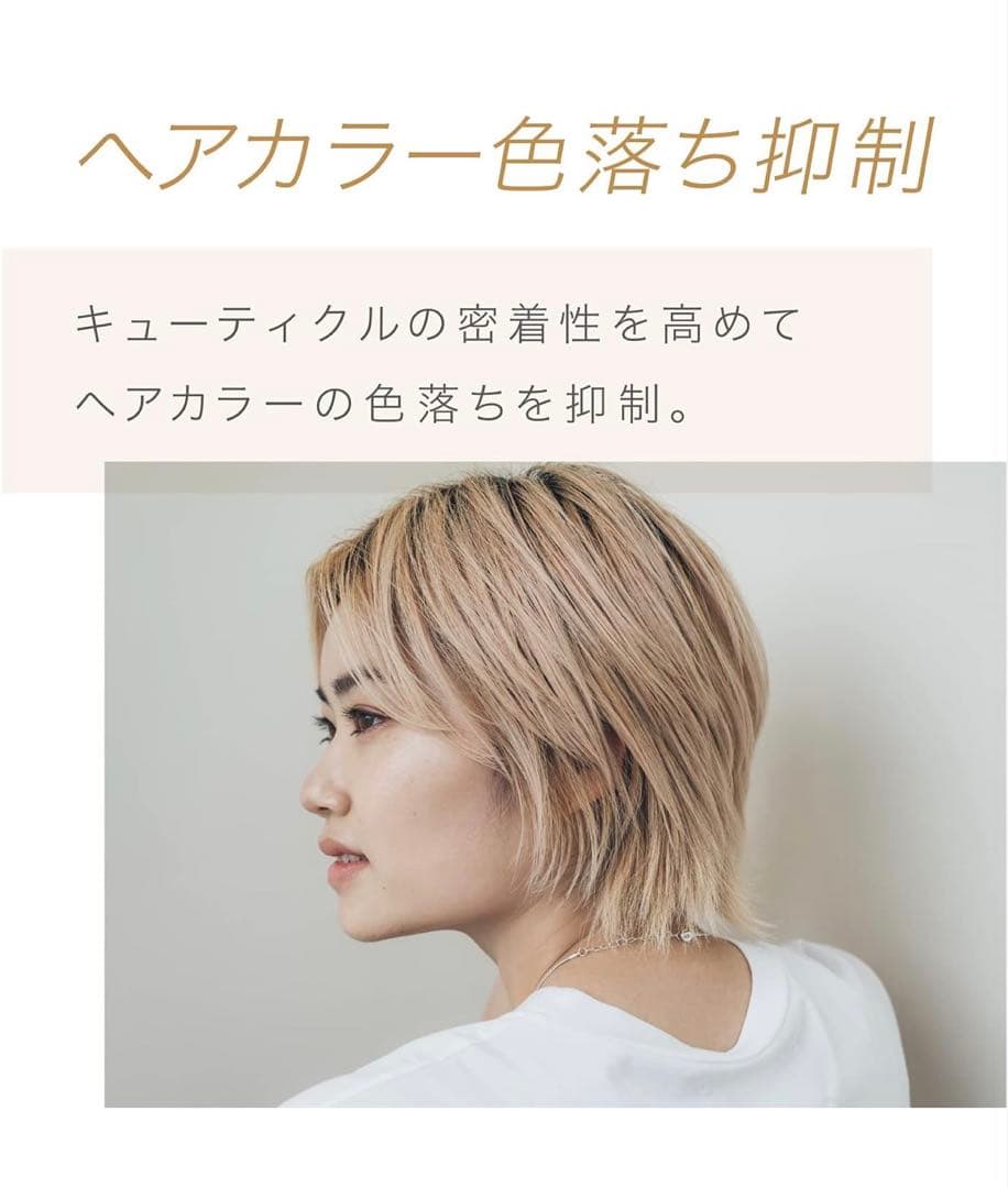 PANASONICドライヤー ナノケア高浸透 モイストピンク EH-NA0G-P