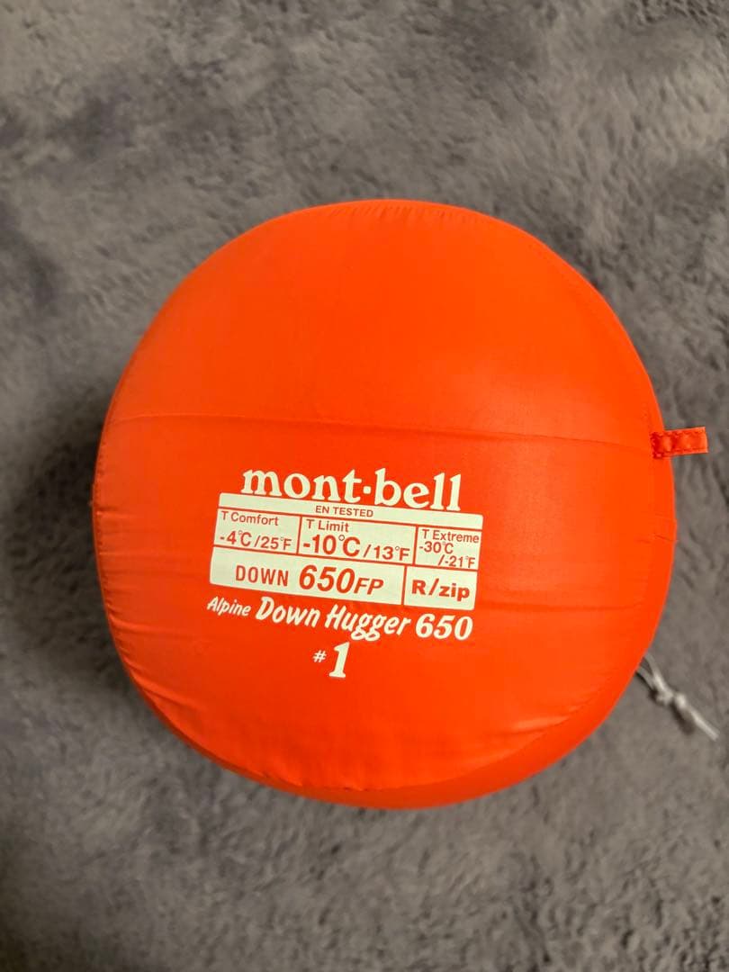 mont-bell Alpine Down Hugger 650 寝袋