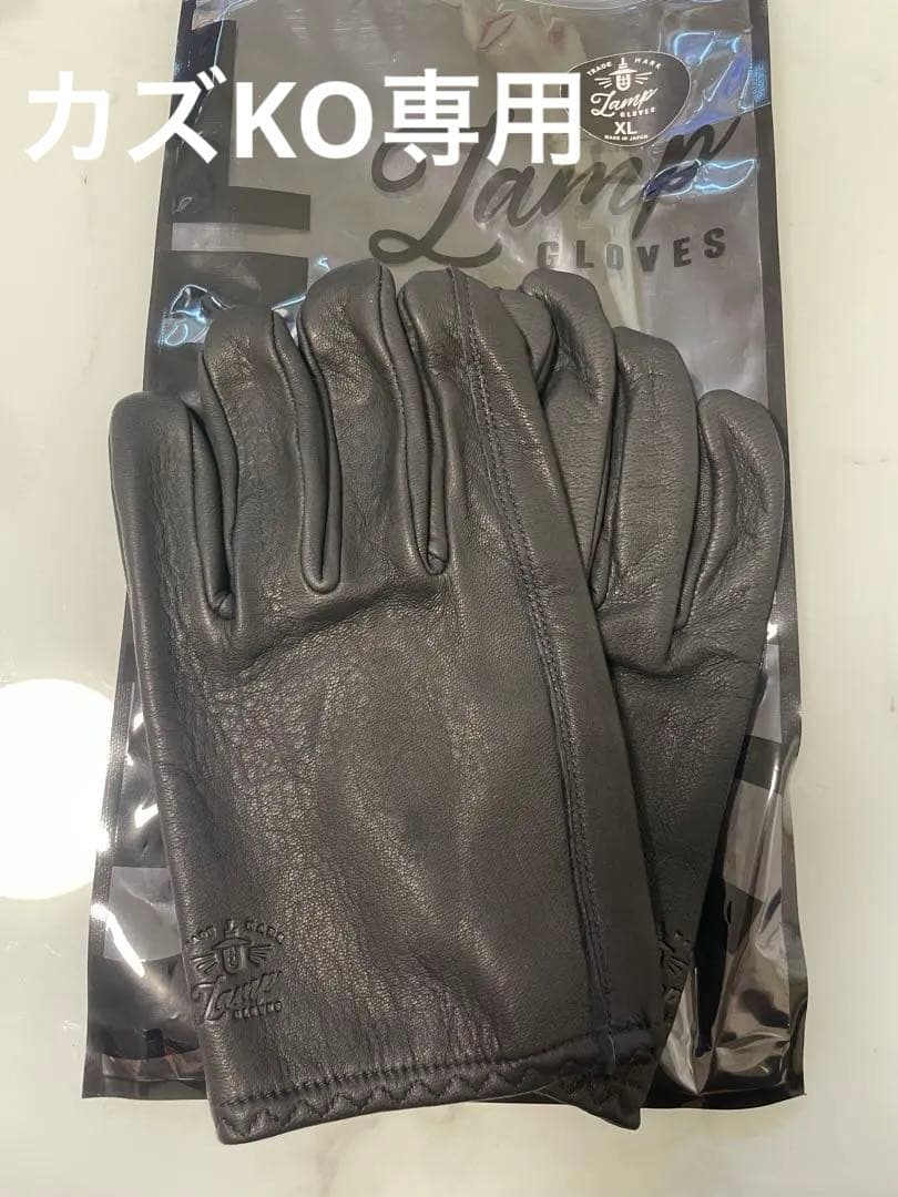 Lamp Gloves ランプグローブス　Black ブラックXL