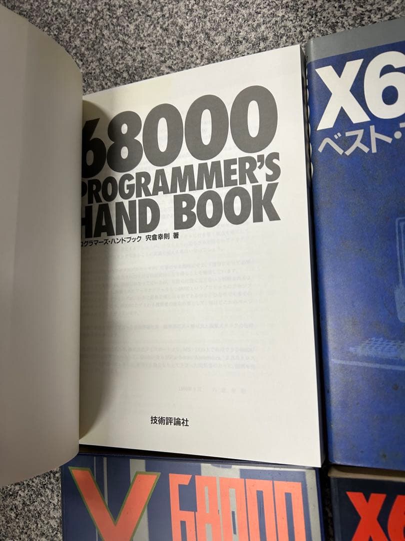 コンピュータ・IT kenjinakanishi55