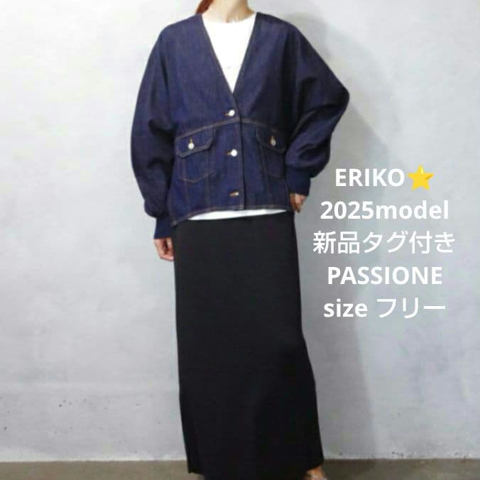 新品タグ付 2025新作 パシオーネ カフネ デニム ジャケット ネイビー