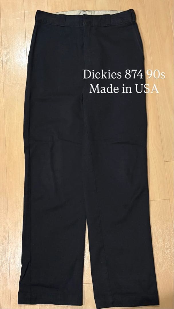Dickies 874 usa製　90s black