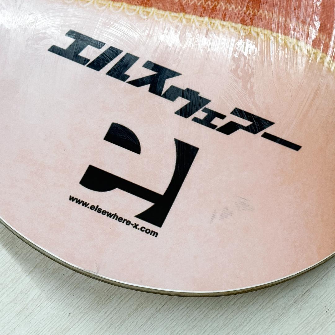 希少 JINGU 神宮 エルスウェアー 167 head NX GLOBAL