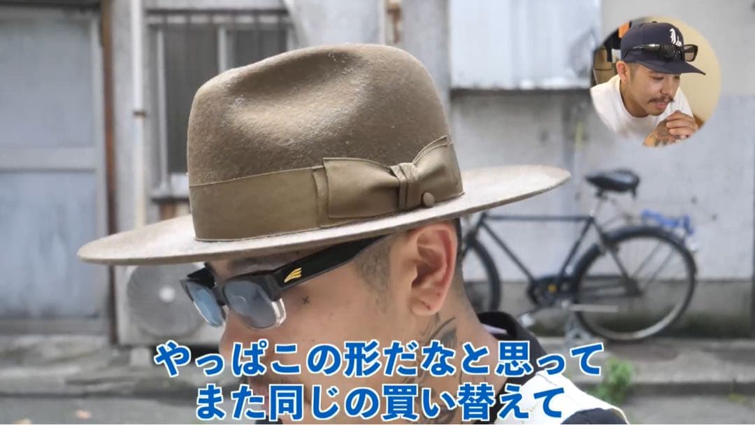 H.W.DOG & CO. FRONT.H オモシーチャンネルルイさん着用