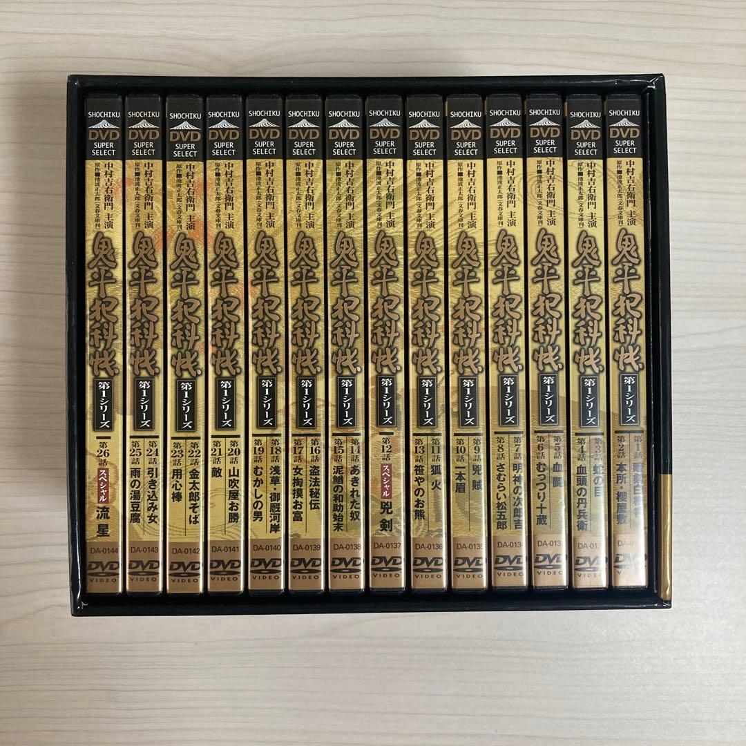 鬼平犯科帳 DVD-BOX 第1シリーズ全14枚