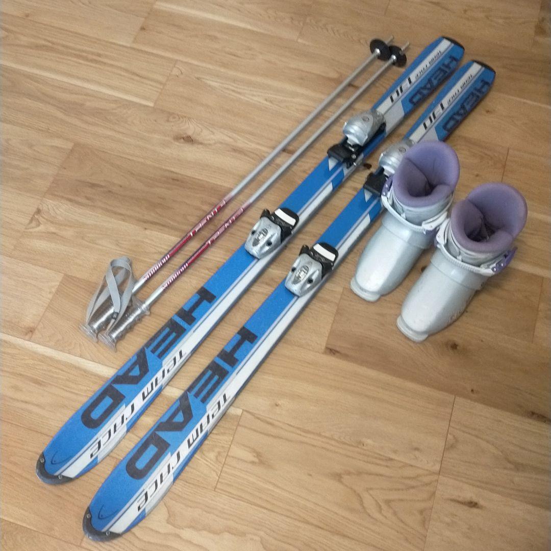 ジュニアスキー HEAD 130cm セット