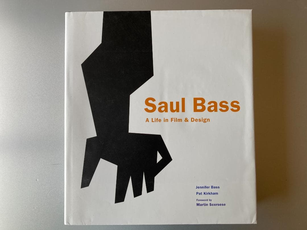アート・デザイン・音楽 Saul Bass: A Life in Film & Design