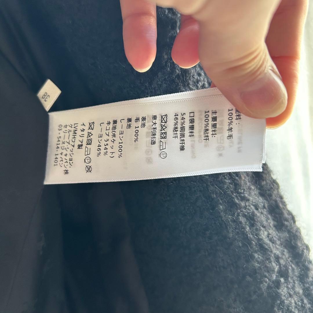 引越しの為値下げしますCELINE ツイードジャケット　ブラック　38