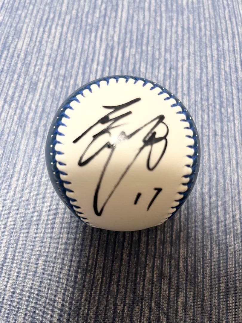 大谷翔平　サインボール　球団ロゴ　日本ハムファイターズ