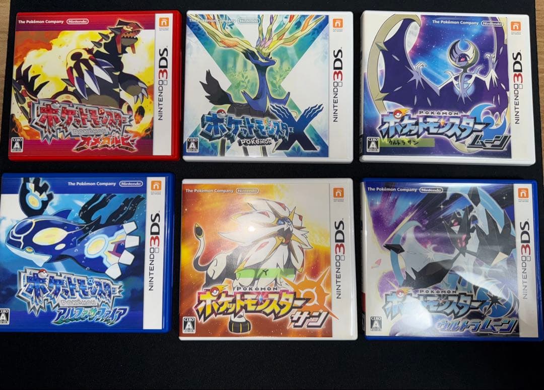 ★シロ★ポケットモンスター　セット