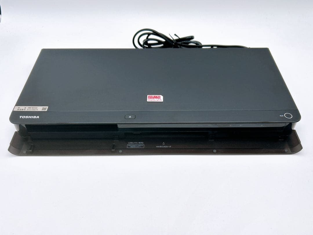 東芝　DBR-W2009 HDD &ブルーレイレコーダー