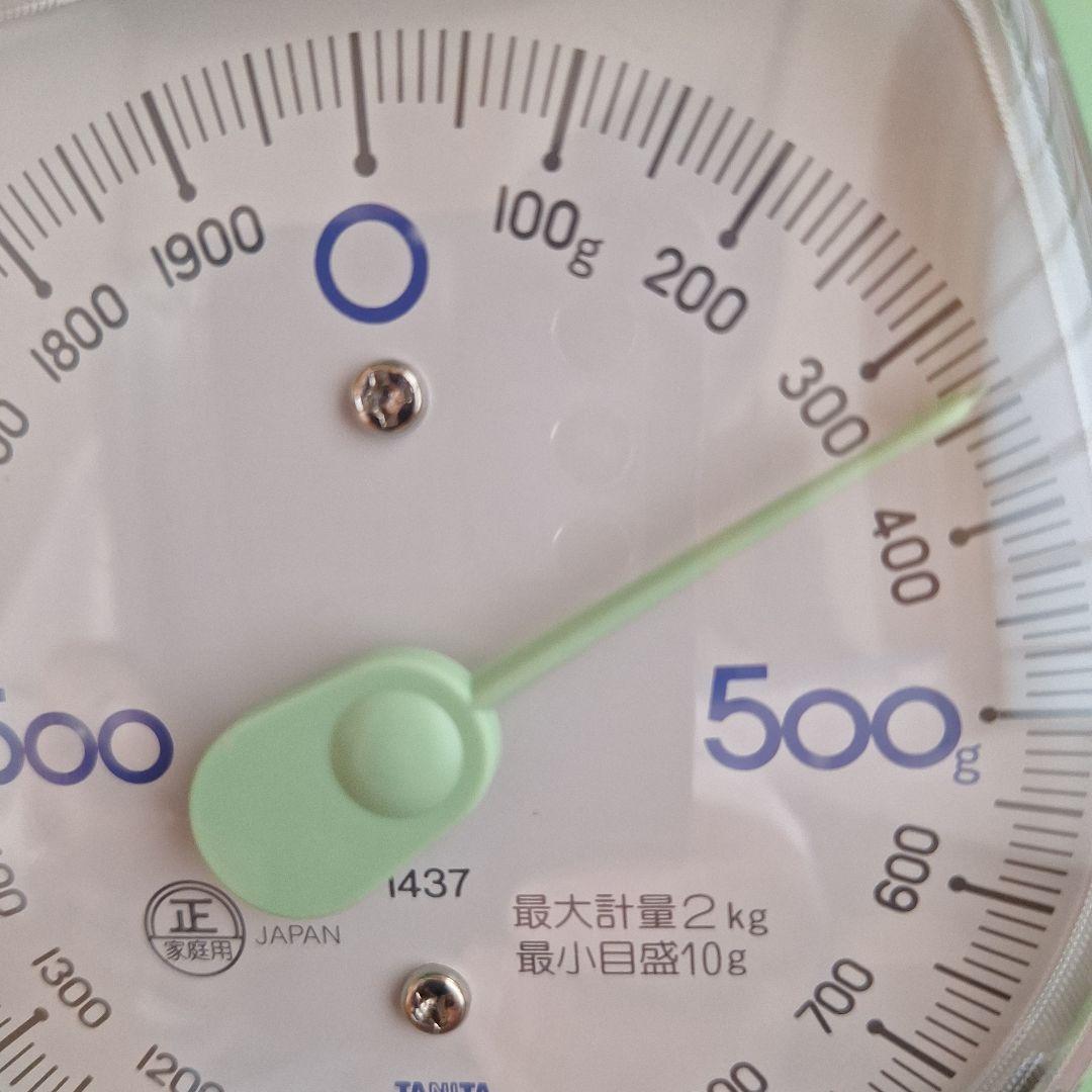 松栄堂　純銀製　茣座目打　茶筒　茶道具　銀器　銀製品