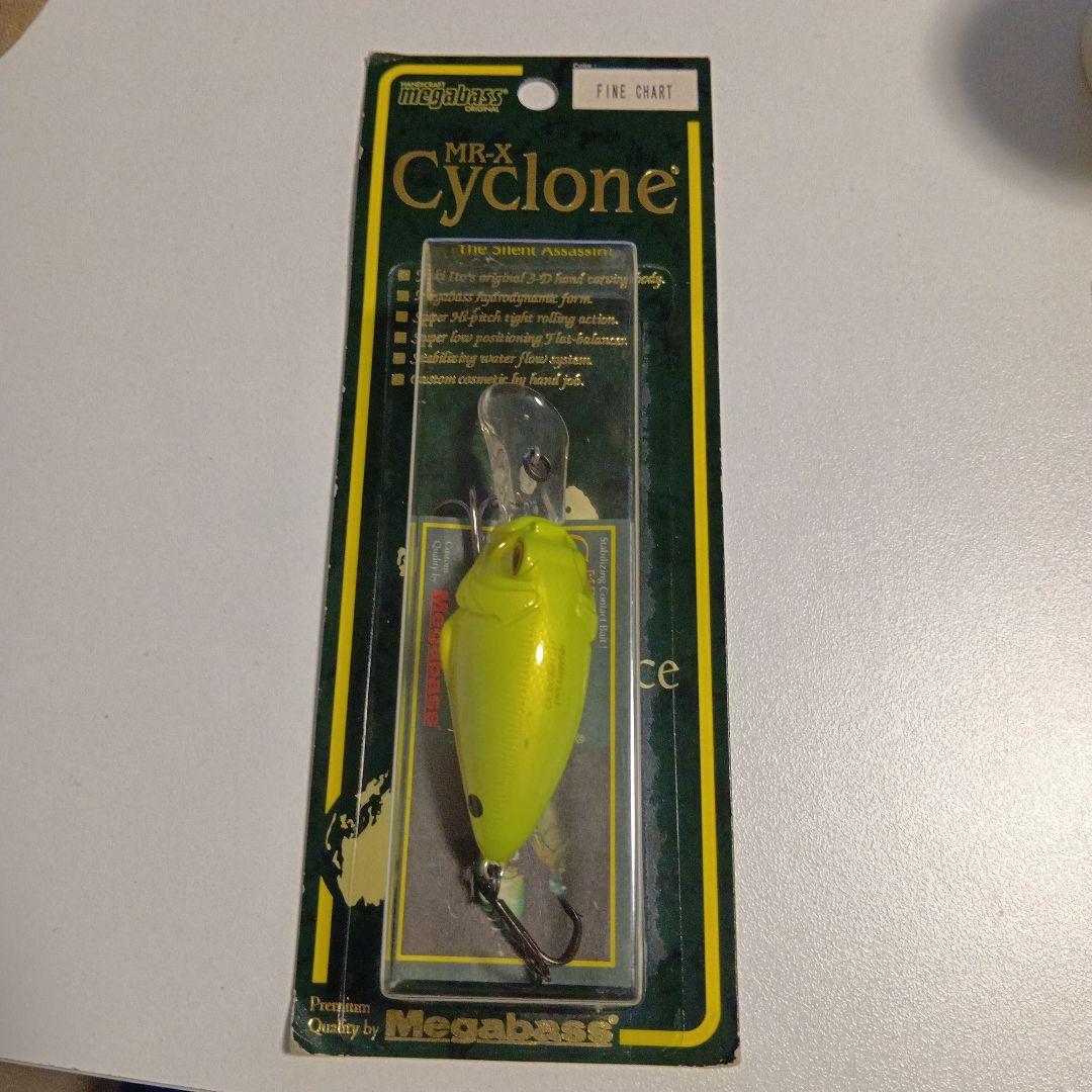Megabass ルアー 7個セット MR-X Cyclone 他