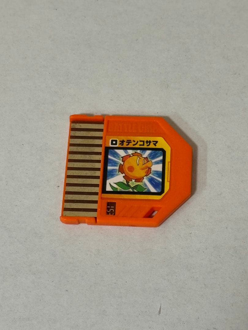 ロックマンエグゼ EX オテンコサマ バトルチップ