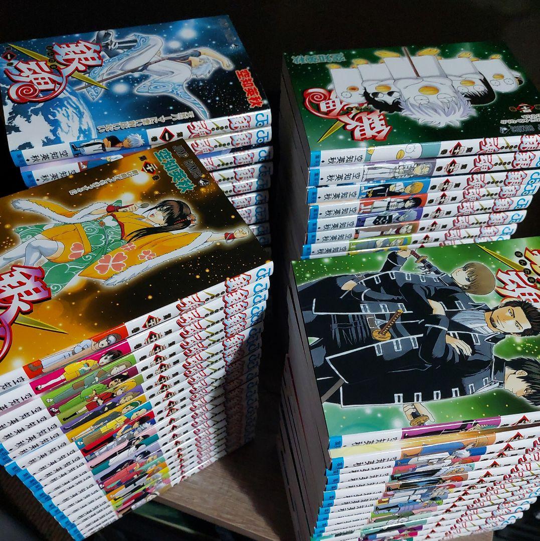 銀魂１巻から７７巻 全巻セット(ほぼ新品)