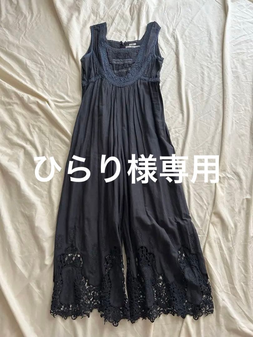 ヨイン【ファーファー】サロペット ロンパース コンビネゾン アンティークレース