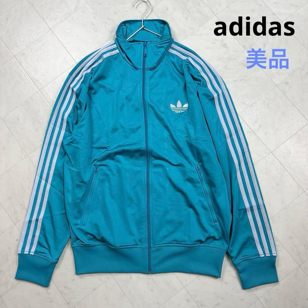 〈美品〉adidas アディダス【2XL相当】トラックジャケット