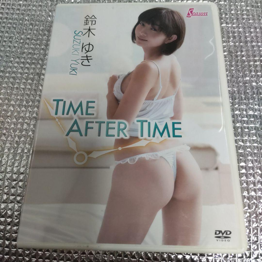 鈴木ゆき　TIME　AFTER　TIME