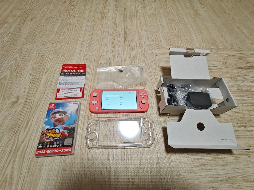 Nintendo Switch lite コーラル