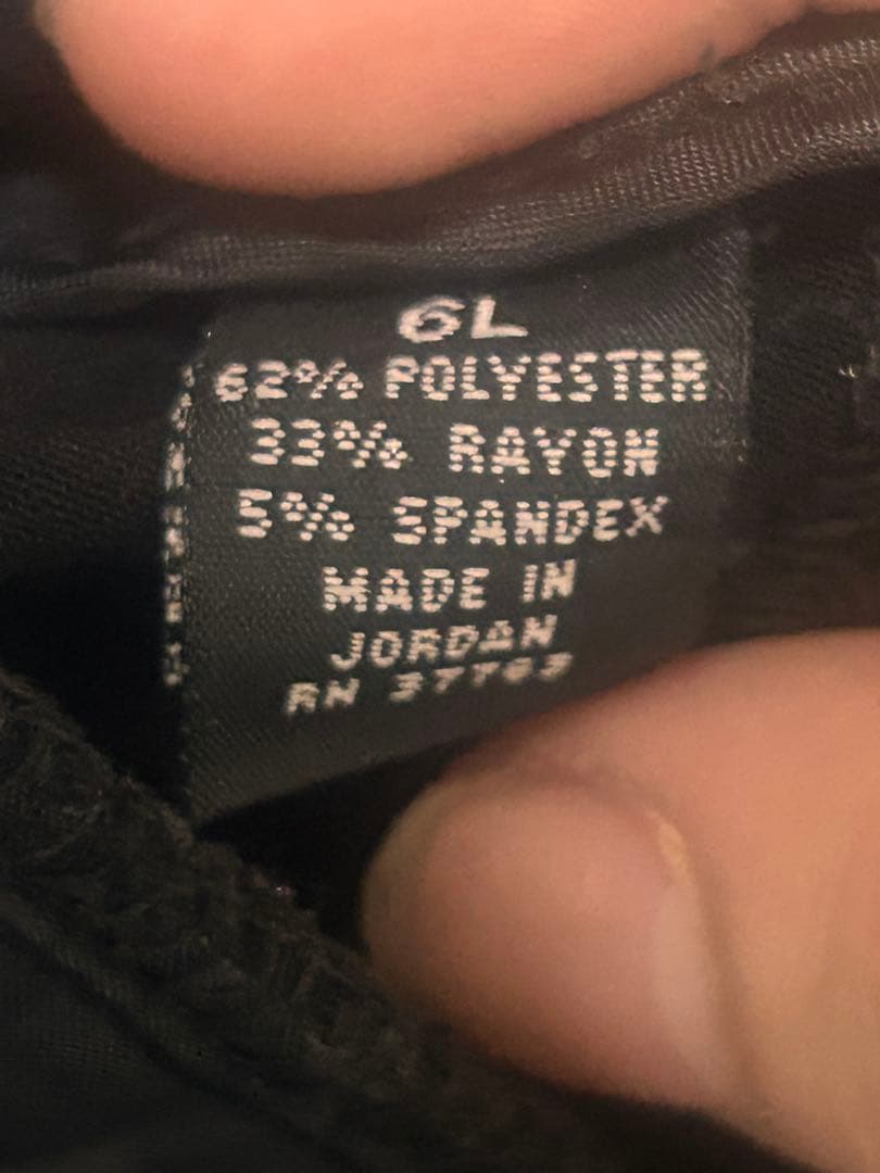 SULLEN TOKYO flare slacks archive 深水光太