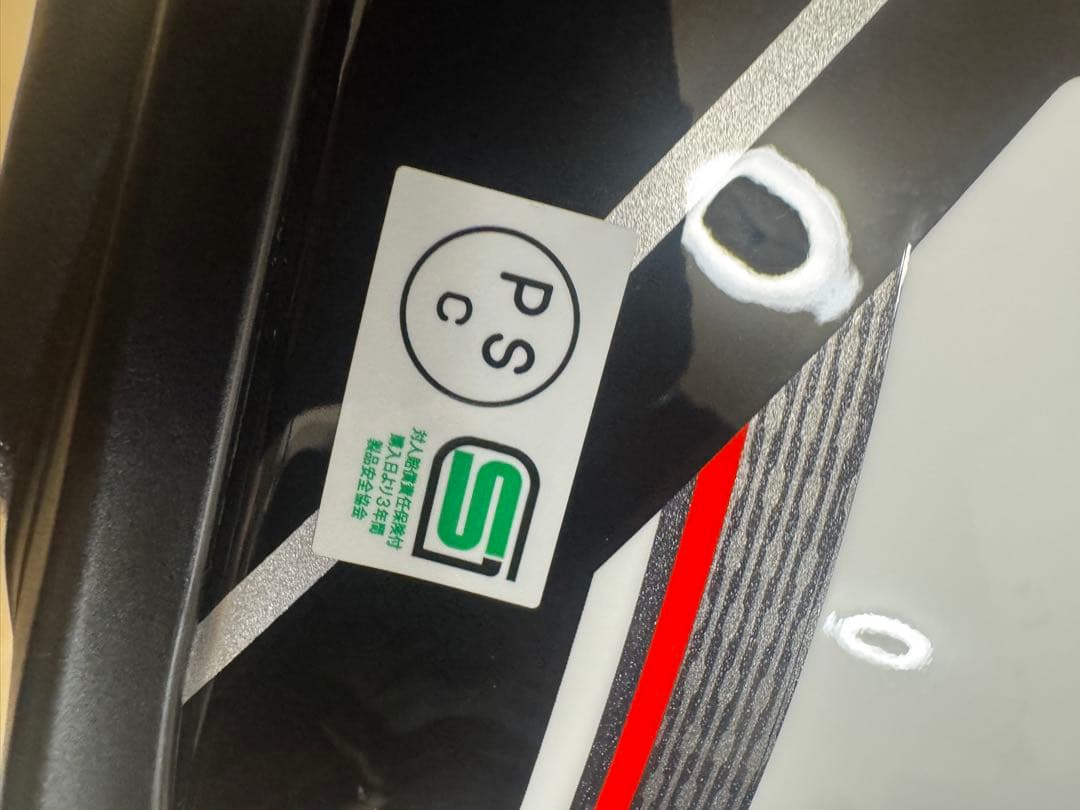 SHOEI ネオテック2 サイズL美品　白黒　値引き中