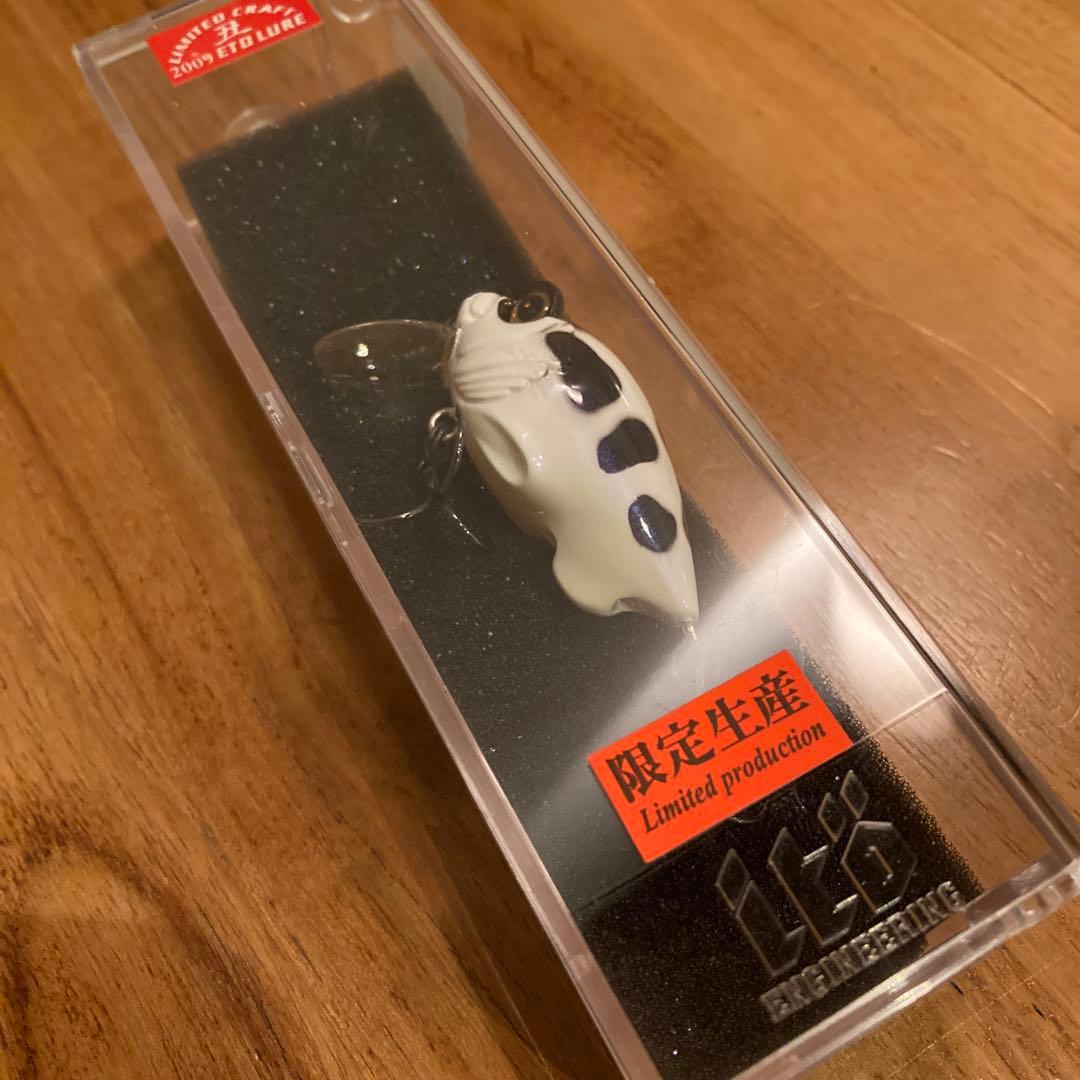 メガバス SP-C SR-Xグリフォン 2009干支 限定「丑」うし