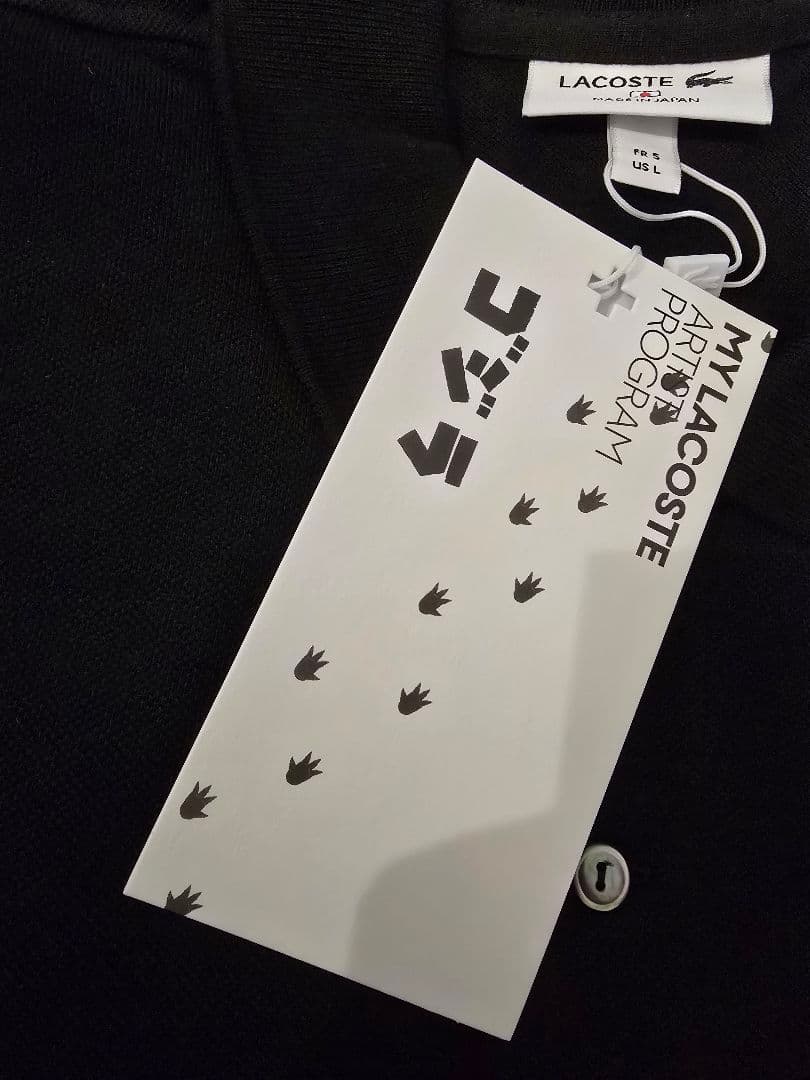 ラコステ ゴジラ ポロシャツ ブラック 新品未使用
