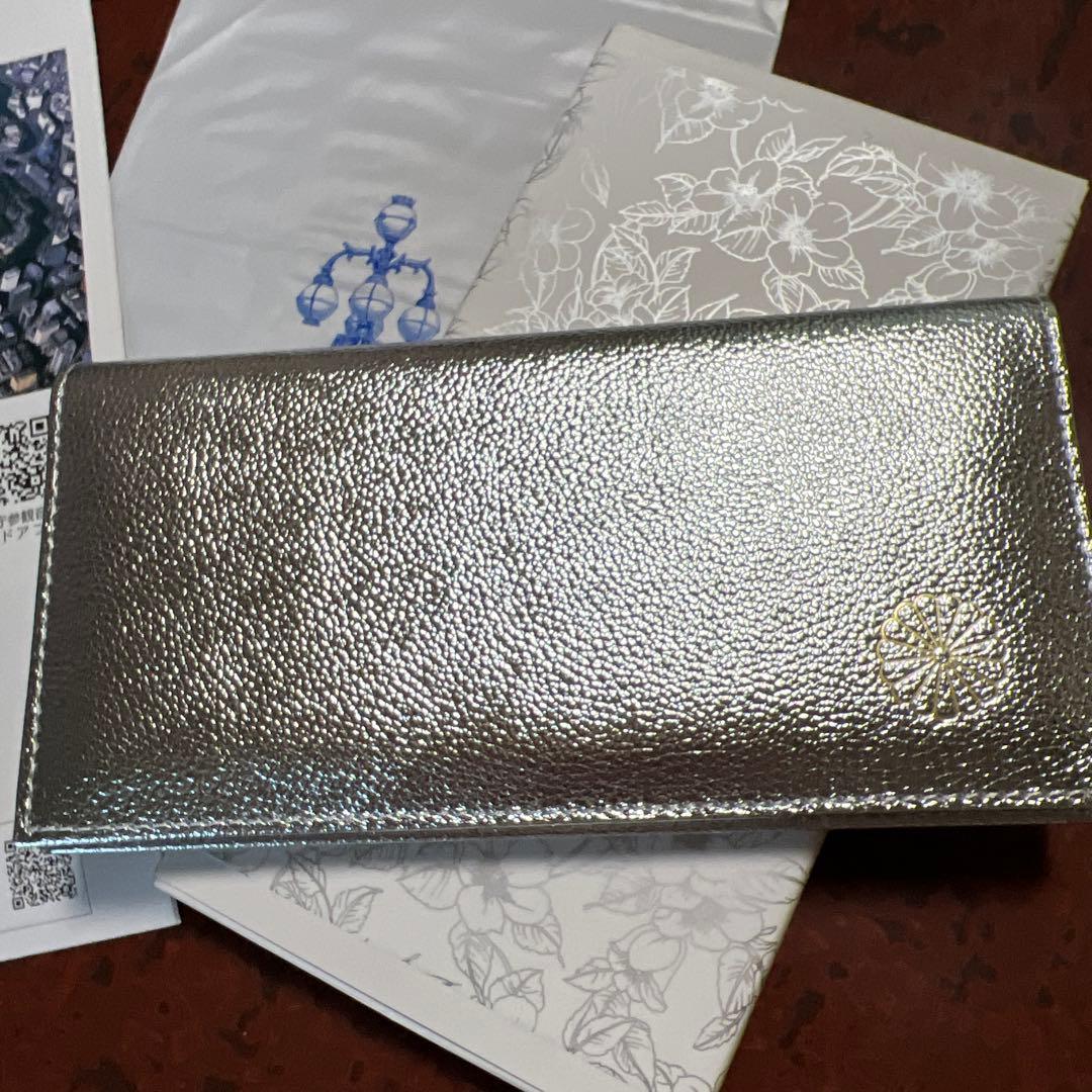 皇居財布シルバー長財布新品未使用品