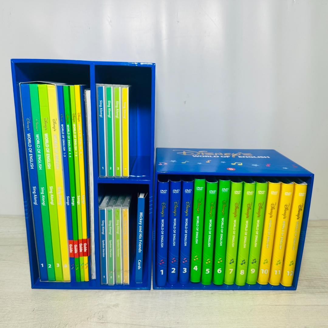 ディズニー英語システム DWE シングアロング 新子役 DVD CD 絵本