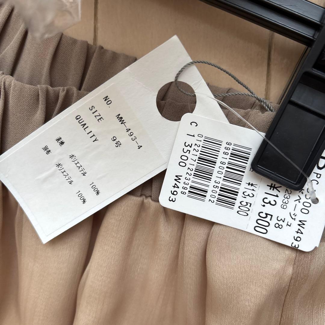 ちょこ⭐︎♡ 新品☆おまとめ売り特価祭♡6点セット送料込