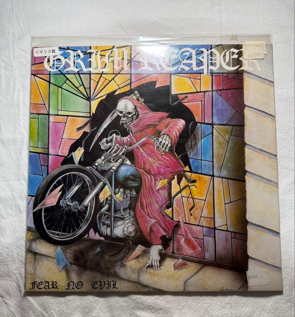 GRIM REAPER「FEAR NO EVIL」LP