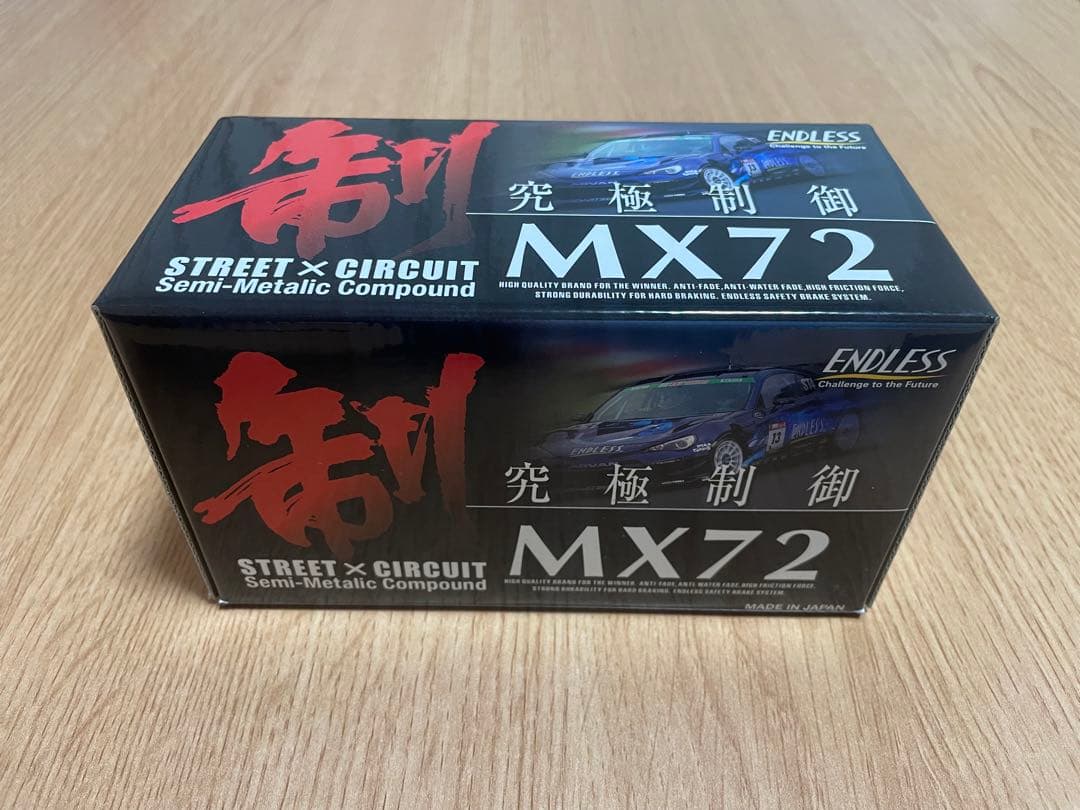 【マーク】アルト(HA36S)用 エンドレス MX72 フロント