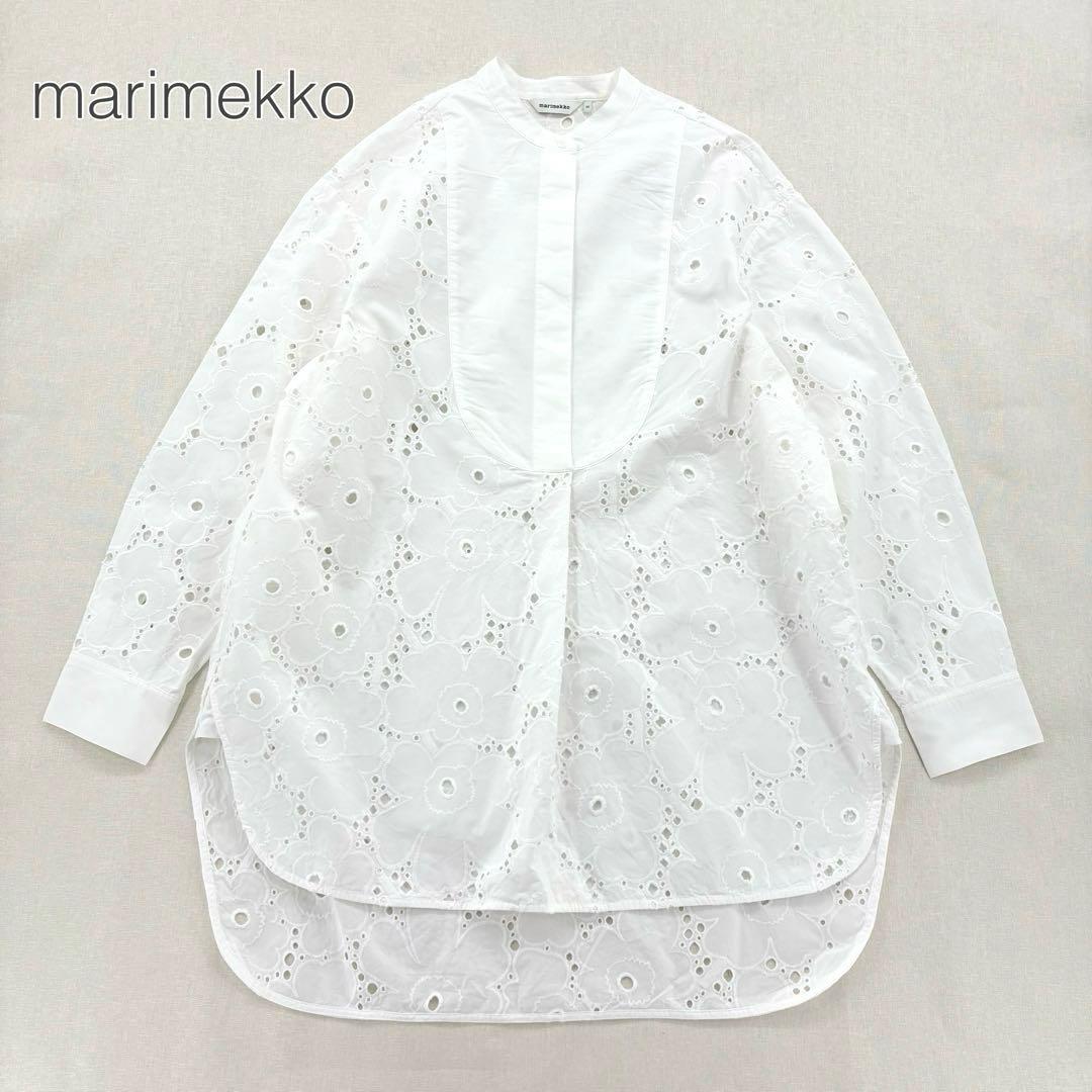 マリメッコ シャツワンピース バンドカラー ウニッコ レース ブロード刺繍 比翼